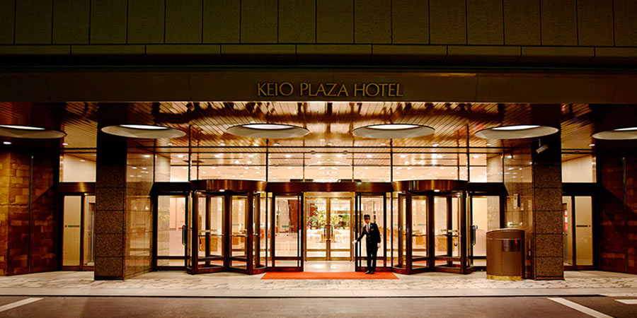 Keio Plaza Hotel
